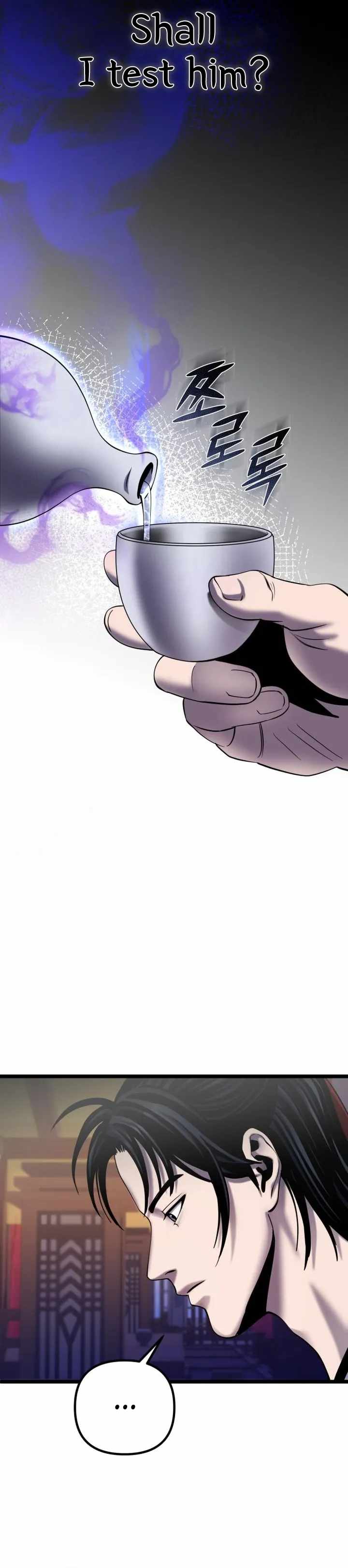 Ha Buk Paeng’s youngest son Chapter 68 - Page 9