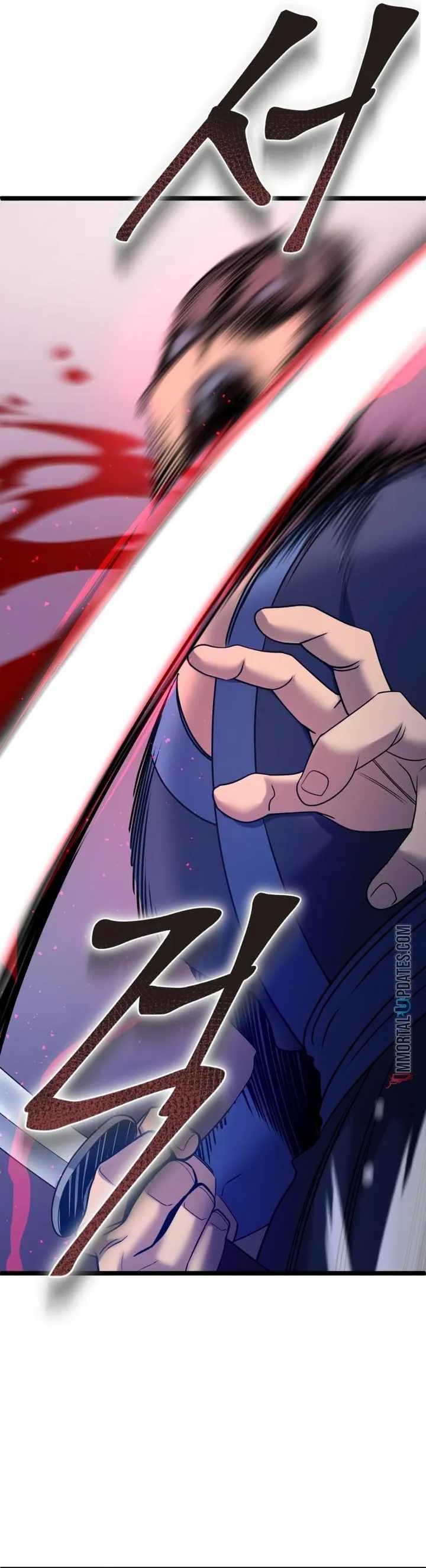 Ha Buk Paeng’s youngest son Chapter 69 - Page 13