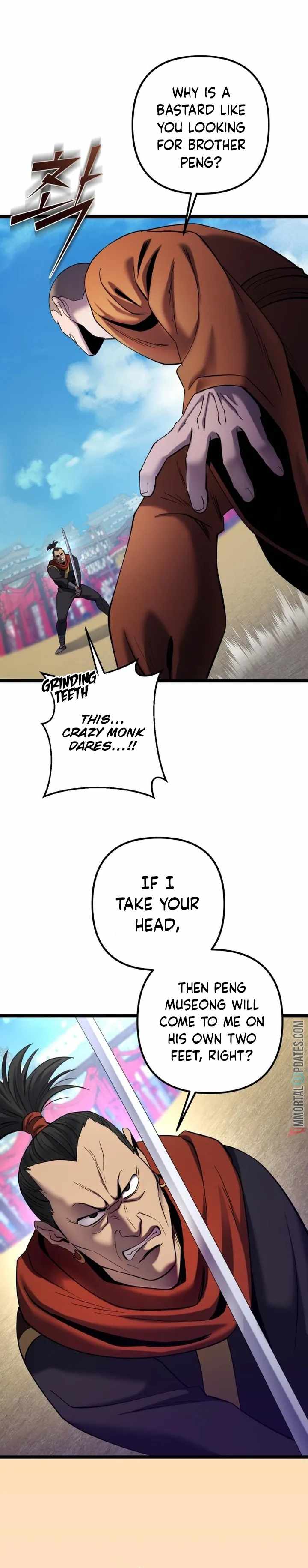 Ha Buk Paeng’s youngest son Chapter 69 - Page 17