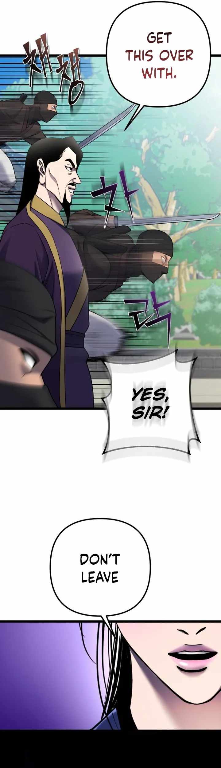 Ha Buk Paeng’s youngest son Chapter 69 - Page 25