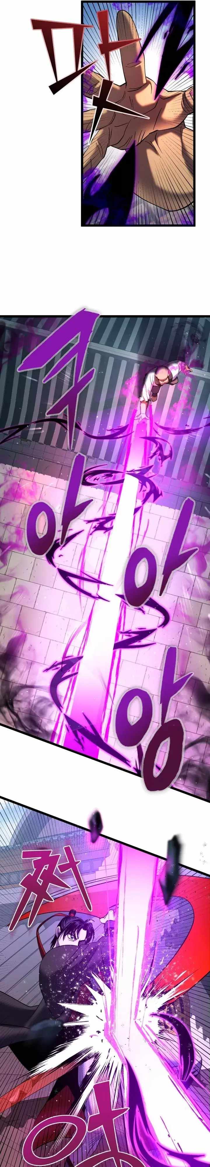 Ha Buk Paeng’s youngest son Chapter 69 - Page 39