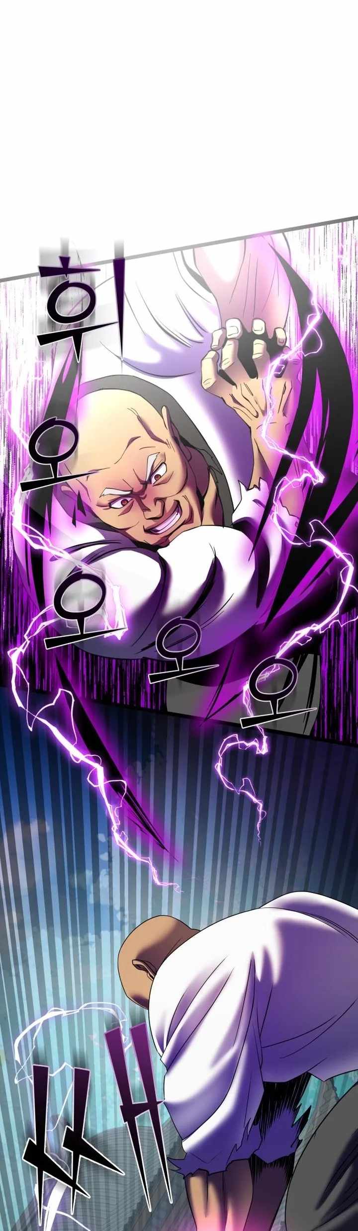 Ha Buk Paeng’s youngest son Chapter 69 - Page 42