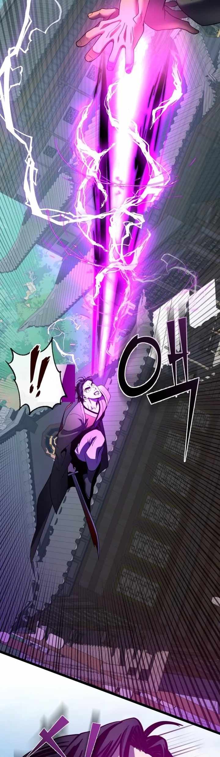 Ha Buk Paeng’s youngest son Chapter 69 - Page 43