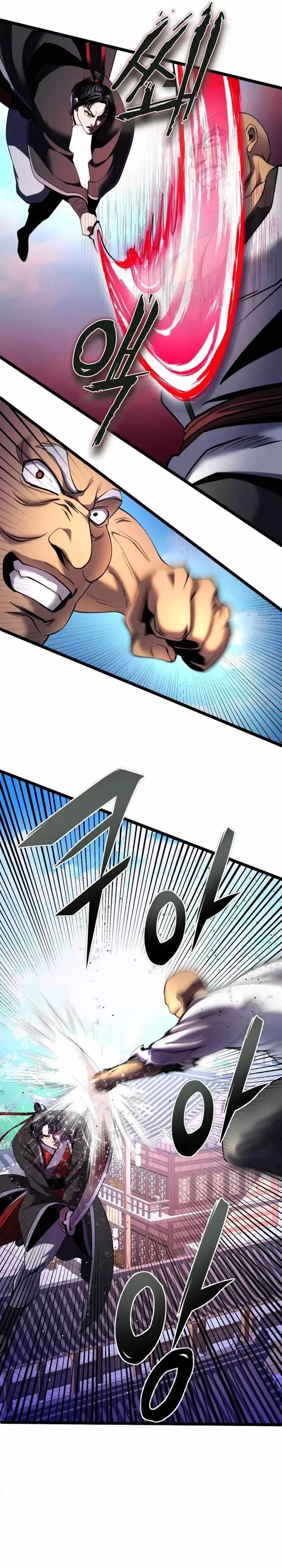 Ha Buk Paeng’s youngest son Chapter 69 - Page 46