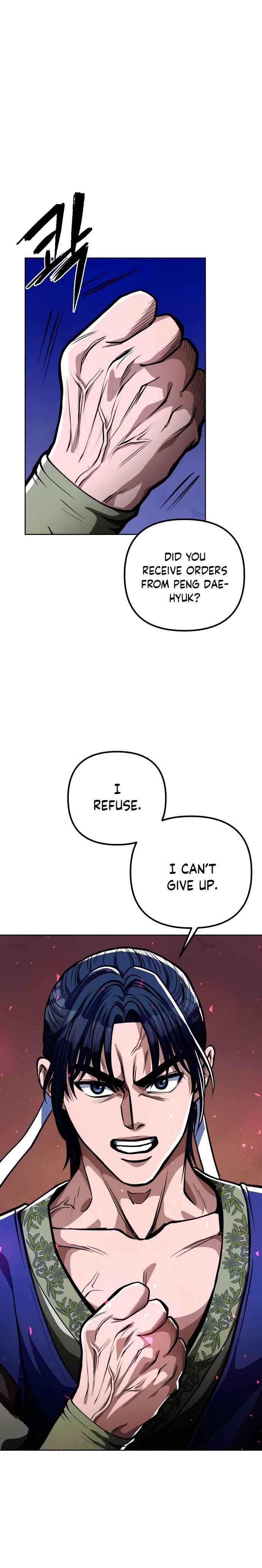 Ha Buk Paeng’s youngest son Chapter 7 - Page 10