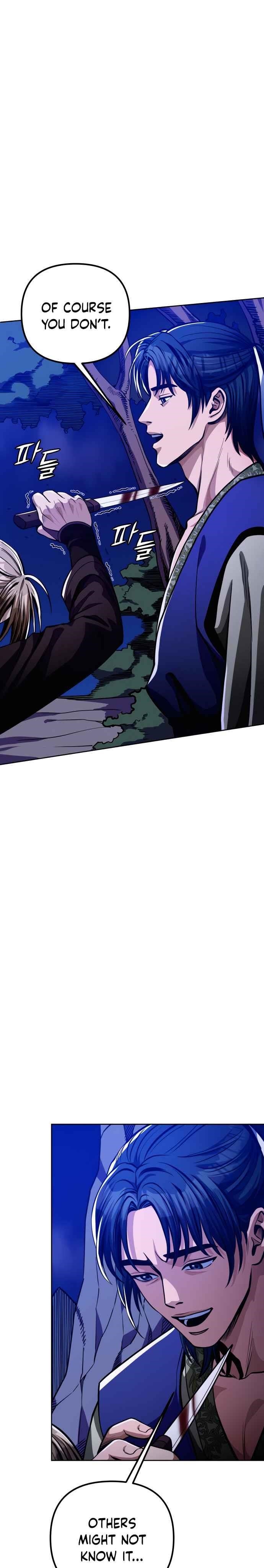 Ha Buk Paeng’s youngest son Chapter 7 - Page 16