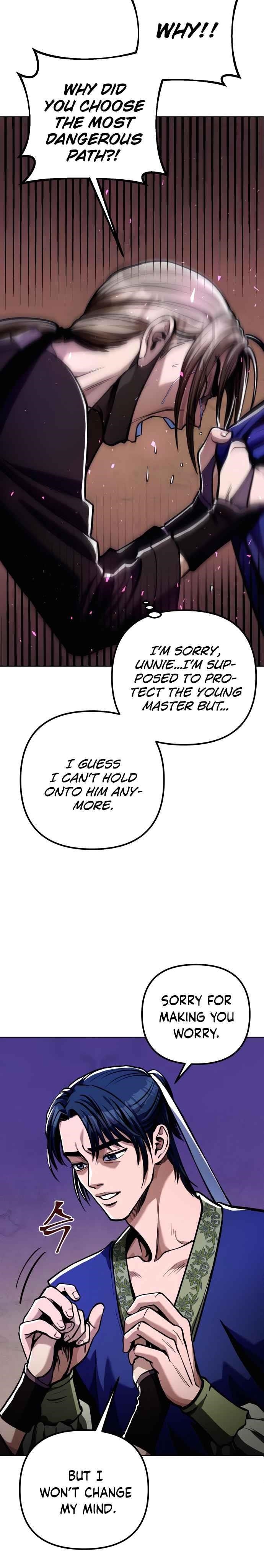 Ha Buk Paeng’s youngest son Chapter 7 - Page 18