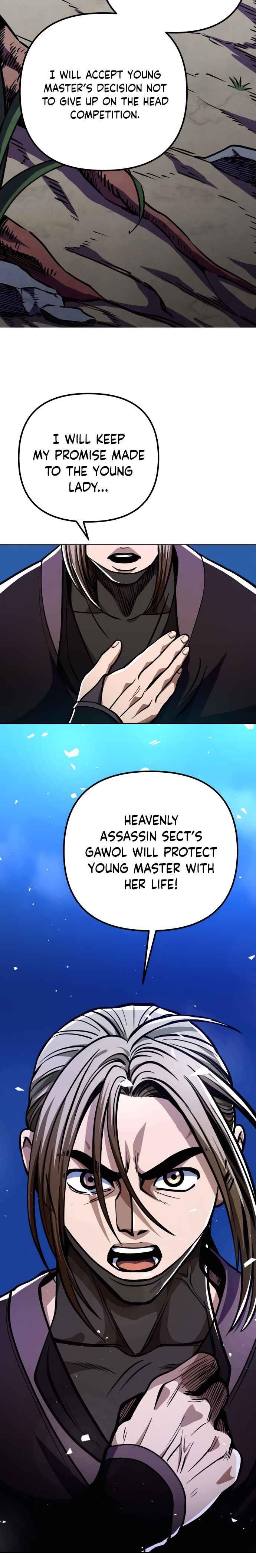 Ha Buk Paeng’s youngest son Chapter 7 - Page 24