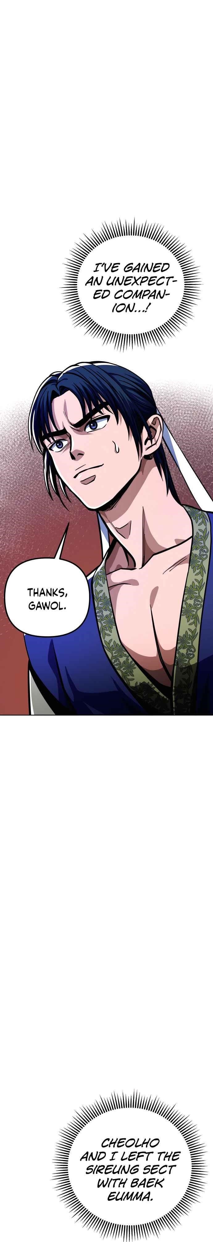 Ha Buk Paeng’s youngest son Chapter 7 - Page 25