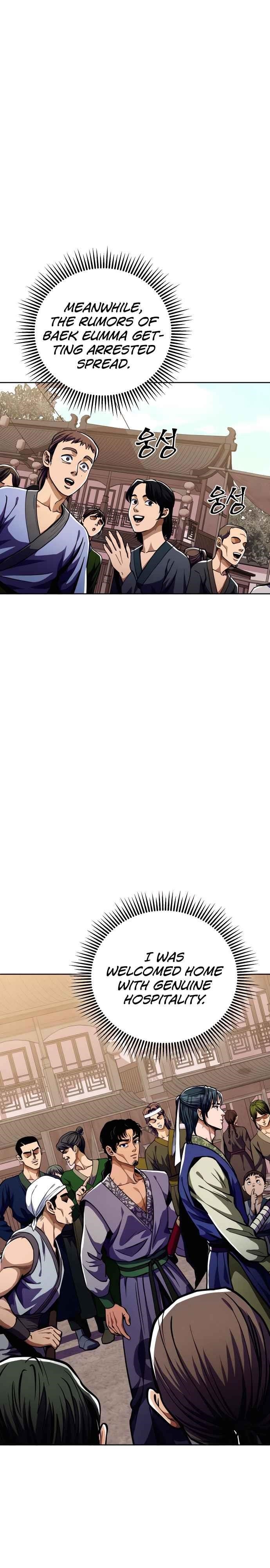 Ha Buk Paeng’s youngest son Chapter 7 - Page 28