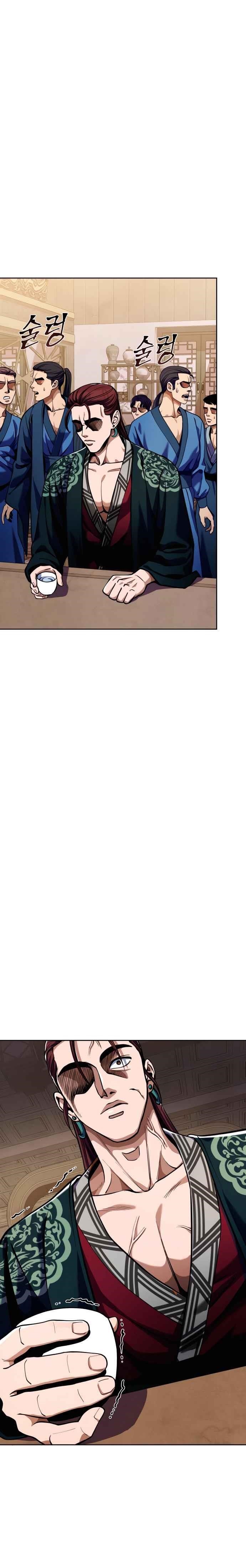 Ha Buk Paeng’s youngest son Chapter 7 - Page 31