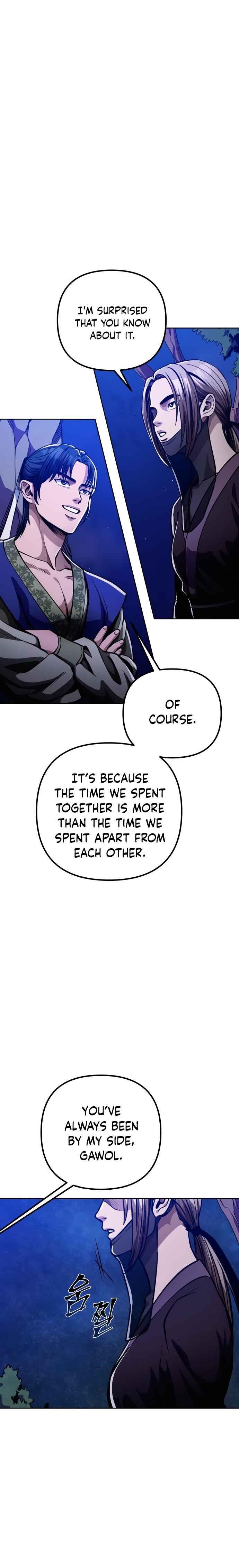 Ha Buk Paeng’s youngest son Chapter 7 - Page 5