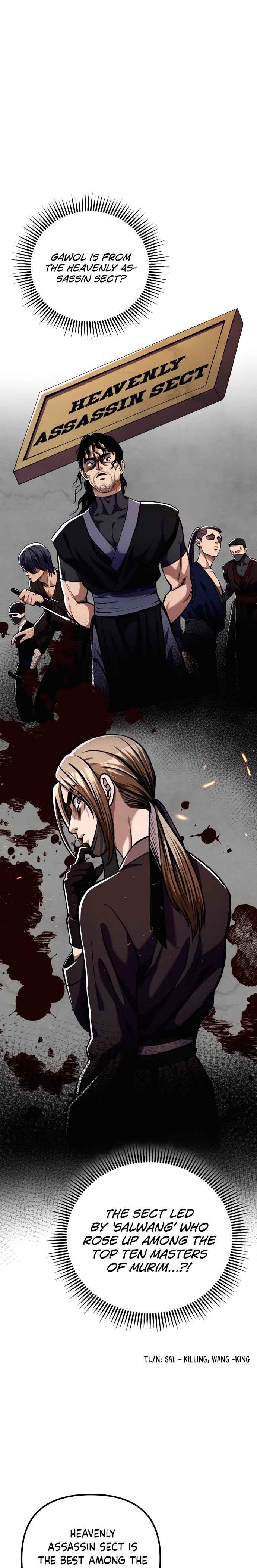 Ha Buk Paeng’s youngest son Chapter 7 - Page 7