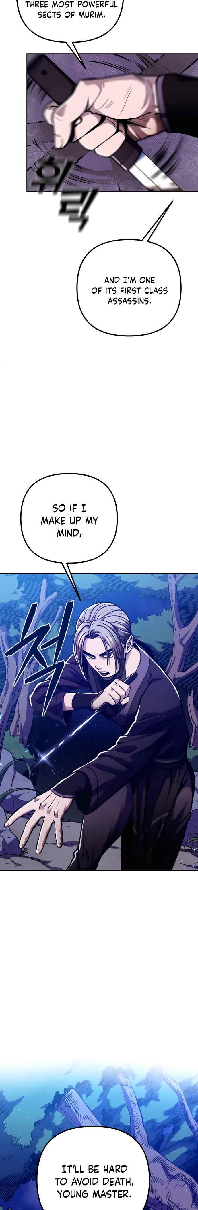 Ha Buk Paeng’s youngest son Chapter 7 - Page 8