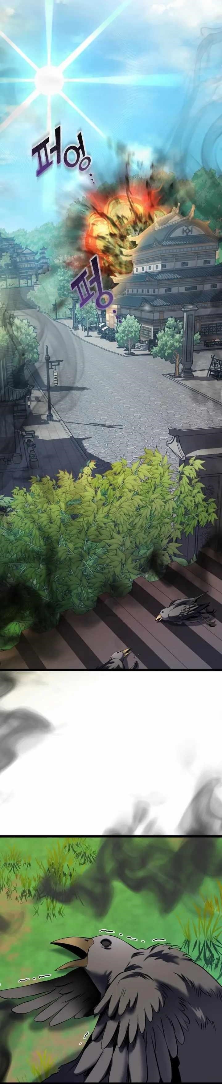 Ha Buk Paeng’s youngest son Chapter 70 - Page 14