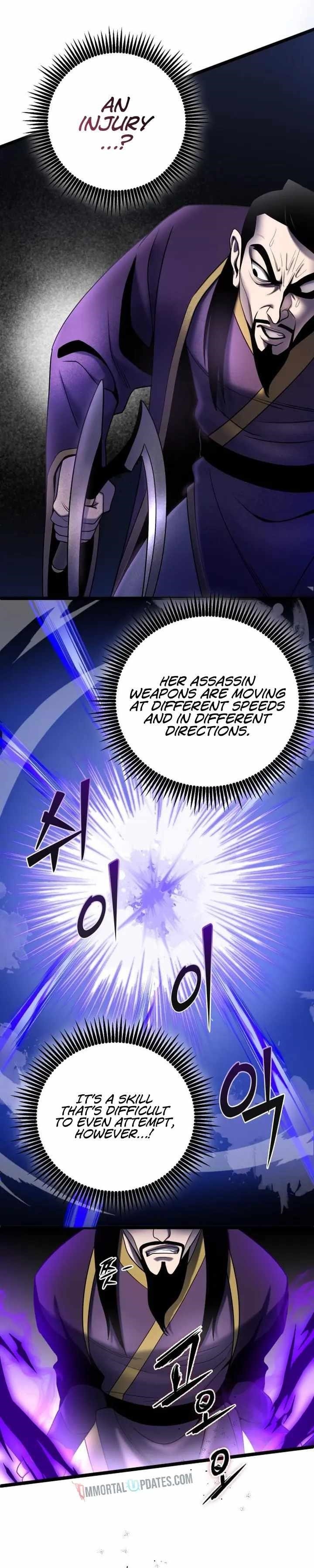 Ha Buk Paeng’s youngest son Chapter 70 - Page 26