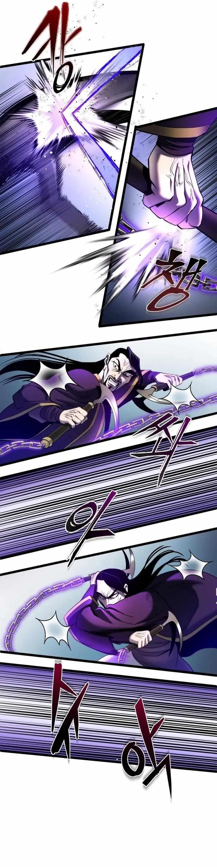 Ha Buk Paeng’s youngest son Chapter 70 - Page 27