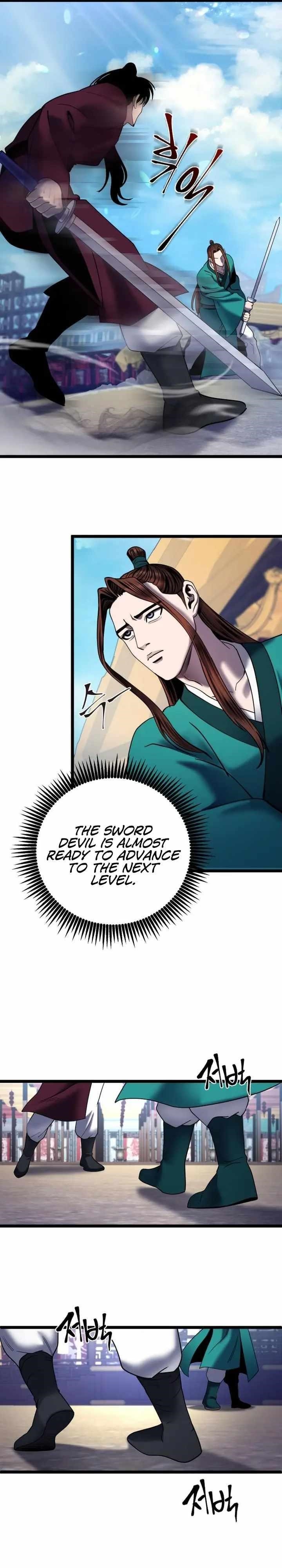 Ha Buk Paeng’s youngest son Chapter 71 - Page 12