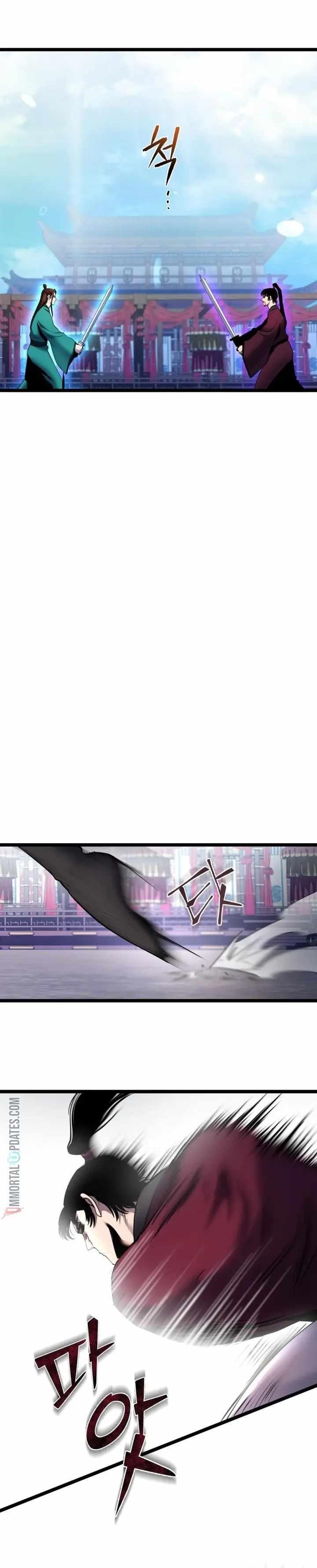 Ha Buk Paeng’s youngest son Chapter 71 - Page 13