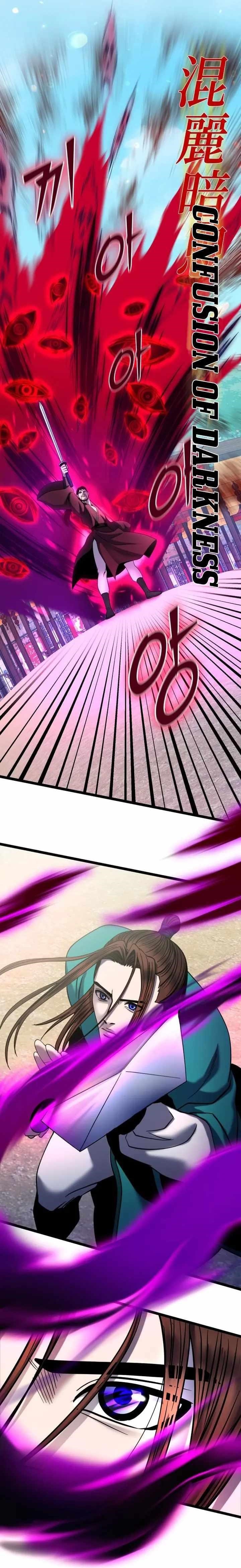 Ha Buk Paeng’s youngest son Chapter 71 - Page 28