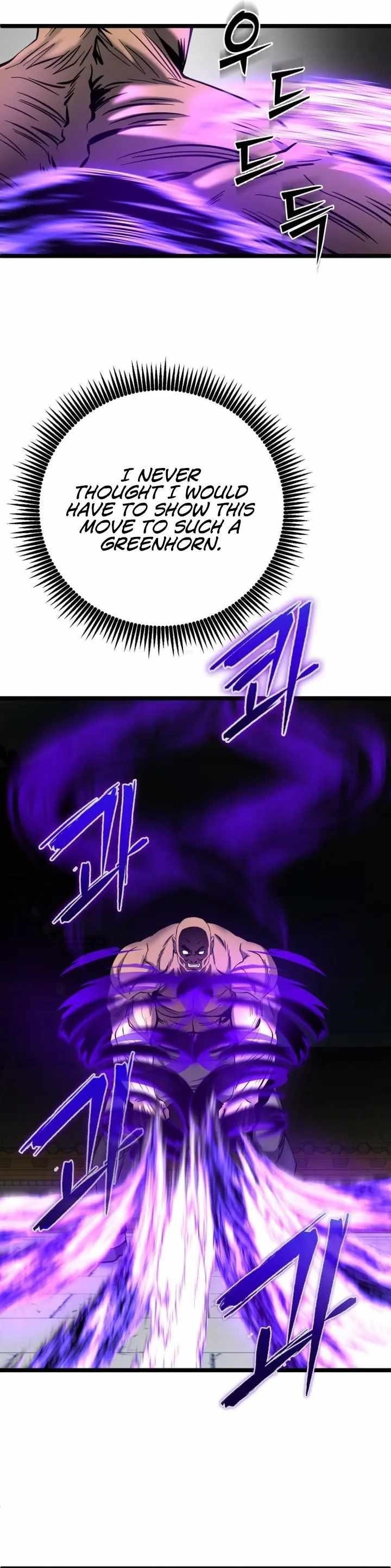 Ha Buk Paeng’s youngest son Chapter 71 - Page 7