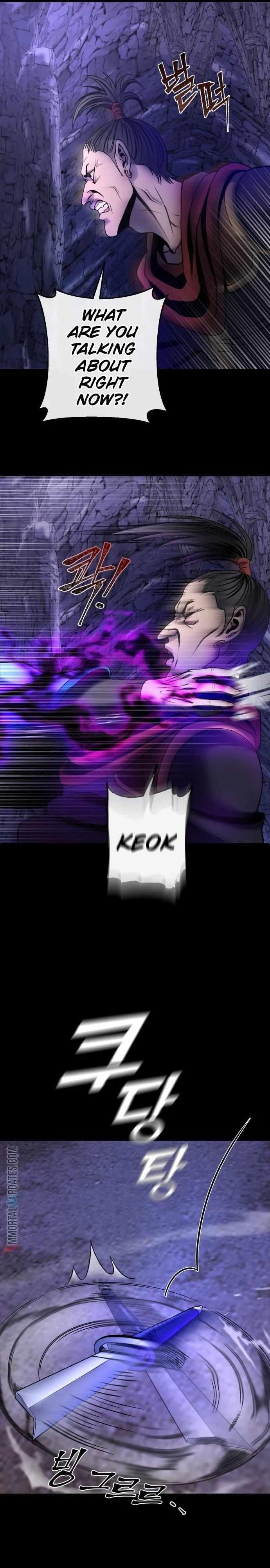 Ha Buk Paeng’s youngest son Chapter 72 - Page 26