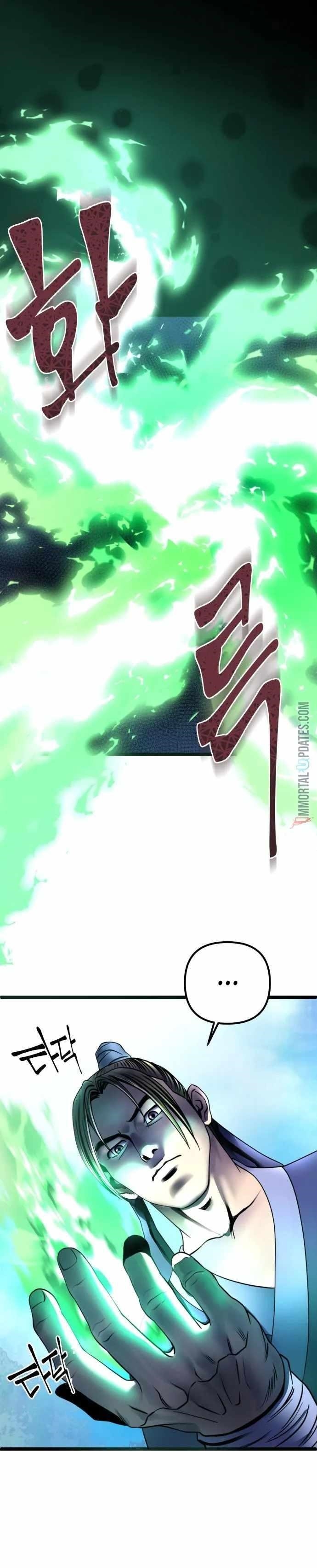 Ha Buk Paeng’s youngest son Chapter 73 - Page 27