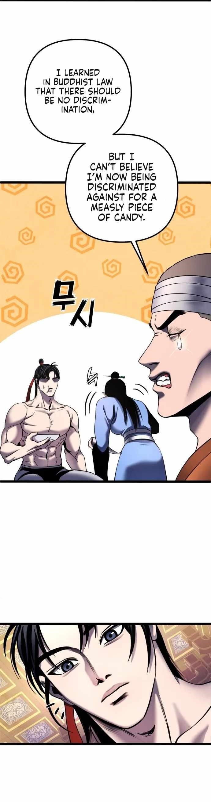 Ha Buk Paeng’s youngest son Chapter 73 - Page 7