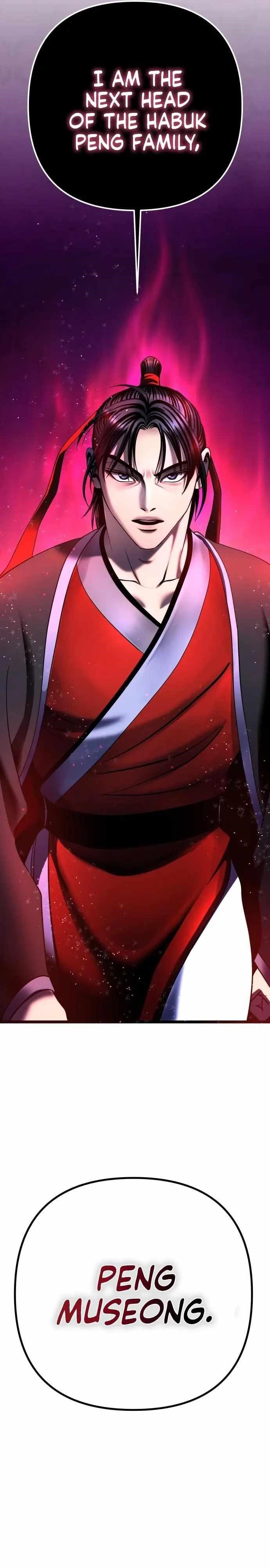 Ha Buk Paeng’s youngest son Chapter 74 - Page 15