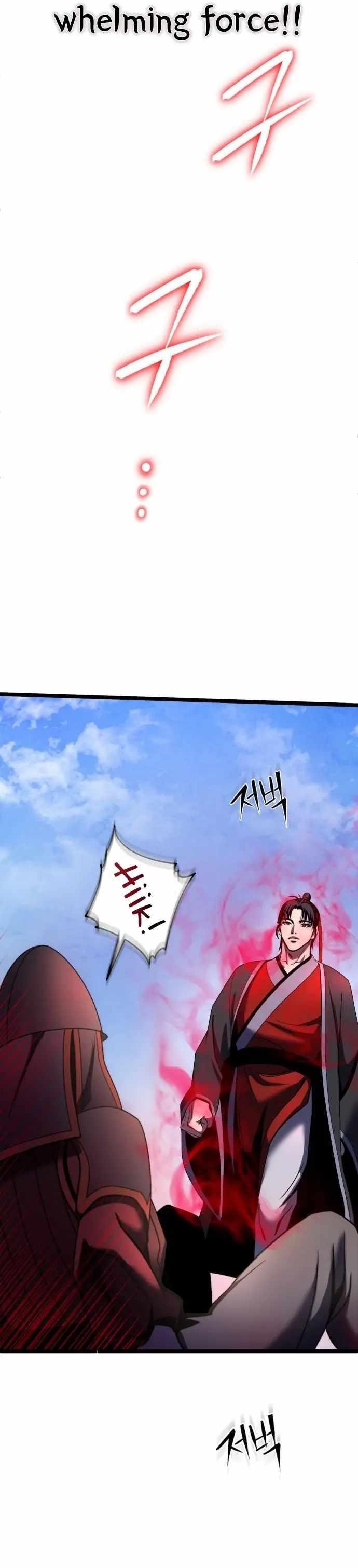 Ha Buk Paeng’s youngest son Chapter 74 - Page 22