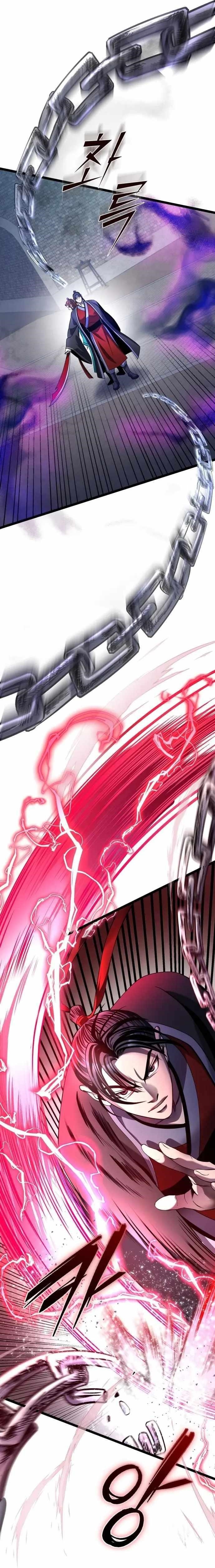 Ha Buk Paeng’s youngest son Chapter 75 - Page 17