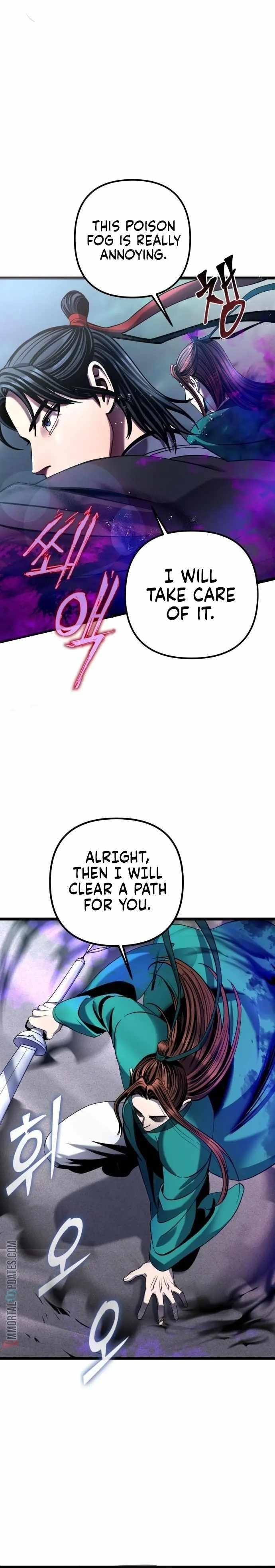 Ha Buk Paeng’s youngest son Chapter 75 - Page 18