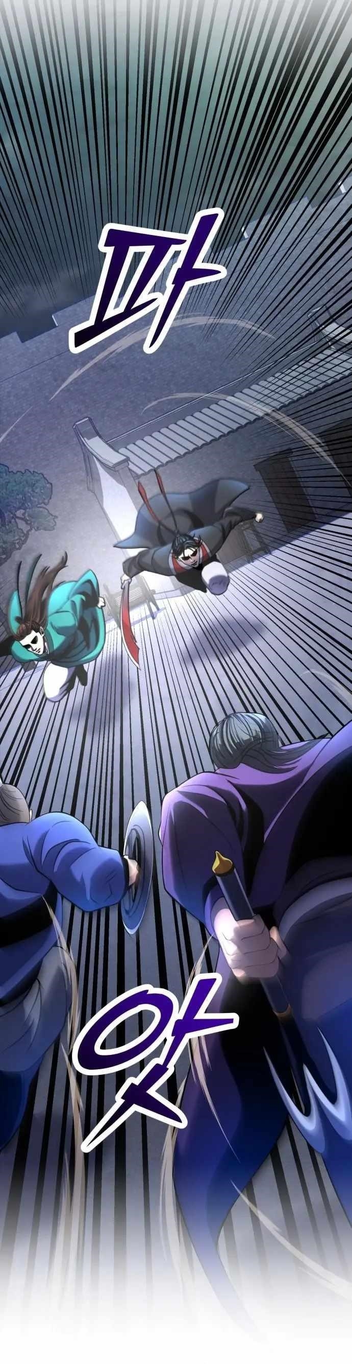 Ha Buk Paeng’s youngest son Chapter 75 - Page 30