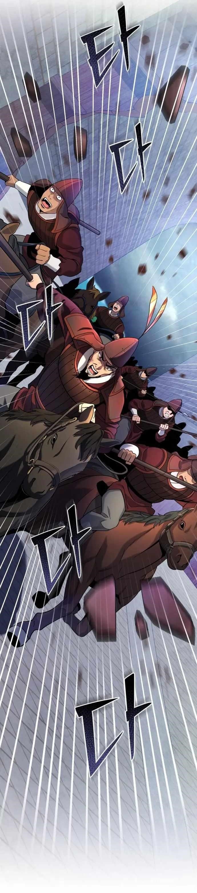 Ha Buk Paeng’s youngest son Chapter 75 - Page 4