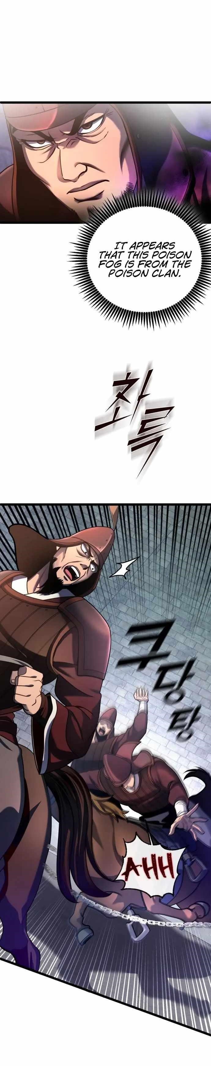 Ha Buk Paeng’s youngest son Chapter 75 - Page 7