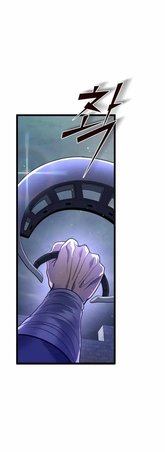 Ha Buk Paeng’s youngest son Chapter 75 - Page 9