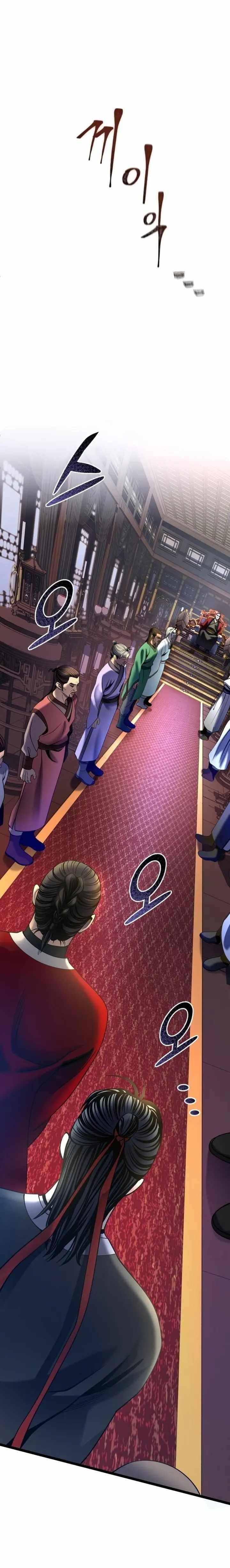 Ha Buk Paeng’s youngest son Chapter 77 - Page 10