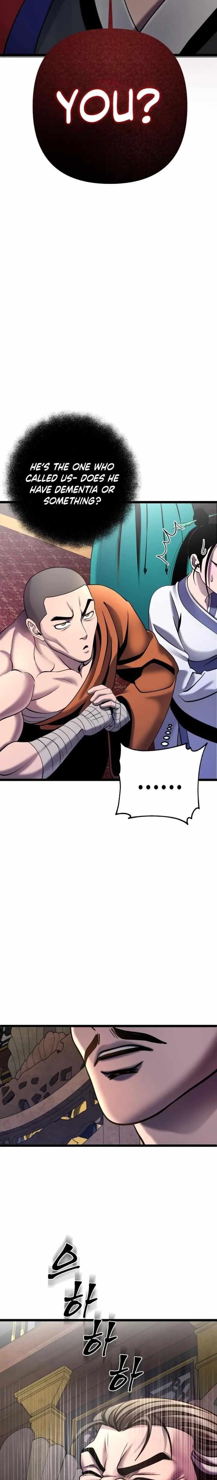 Ha Buk Paeng’s youngest son Chapter 77 - Page 16