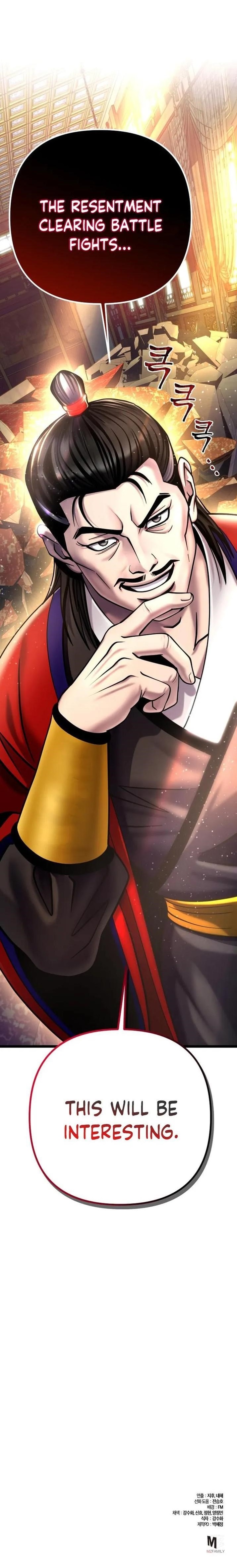 Ha Buk Paeng’s youngest son Chapter 78 - Page 36