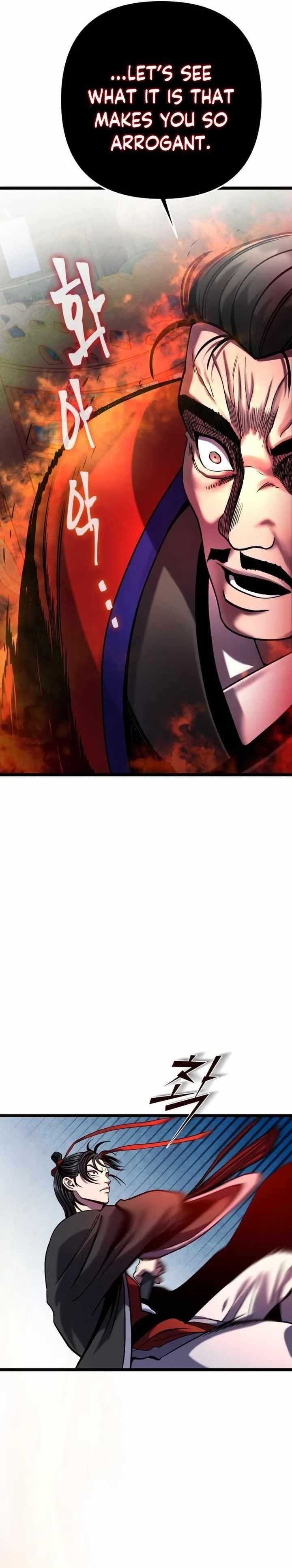 Ha Buk Paeng’s youngest son Chapter 78 - Page 4