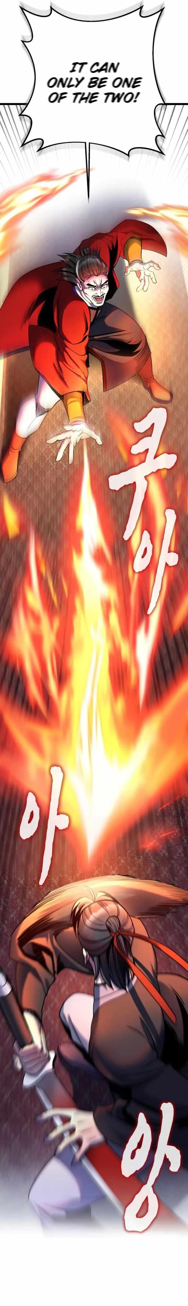 Ha Buk Paeng’s youngest son Chapter 78 - Page 6