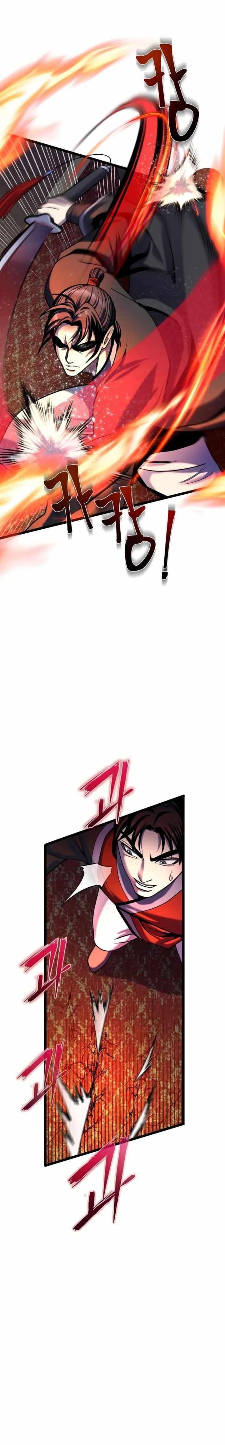 Ha Buk Paeng’s youngest son Chapter 78 - Page 7