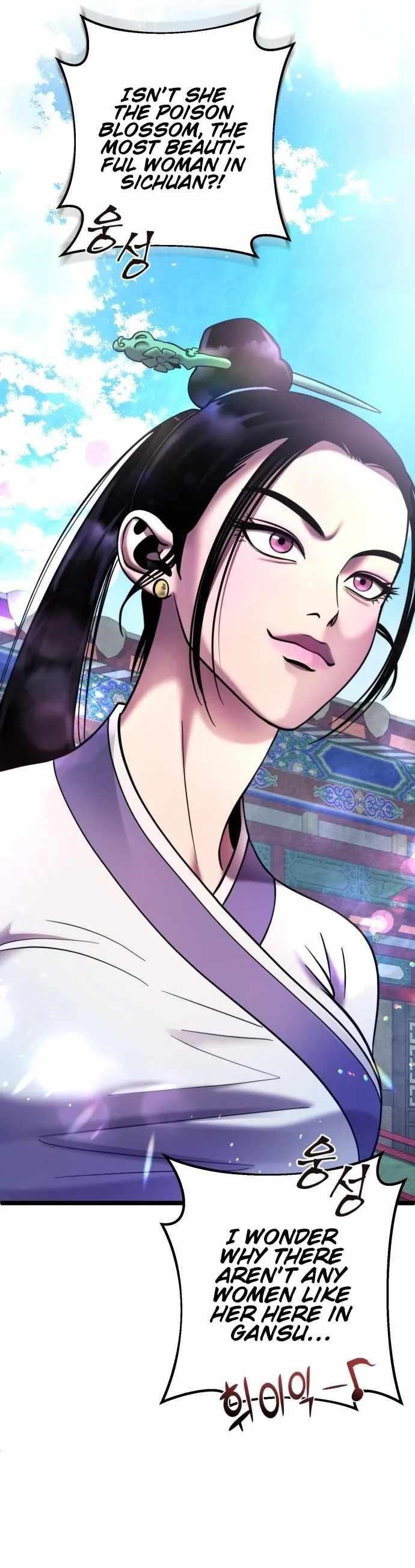 Ha Buk Paeng’s youngest son Chapter 79 - Page 12