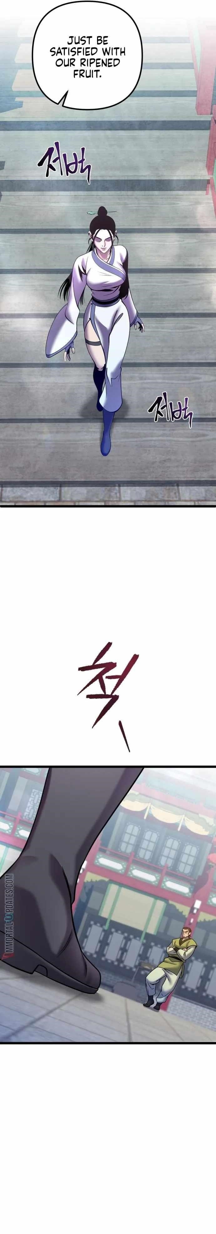 Ha Buk Paeng’s youngest son Chapter 79 - Page 13