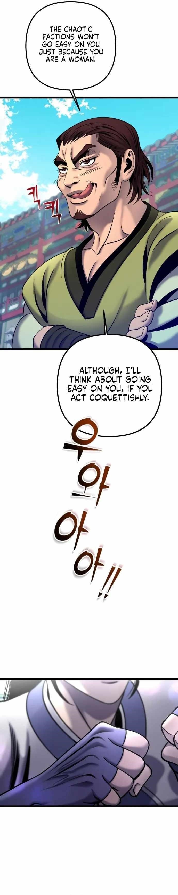 Ha Buk Paeng’s youngest son Chapter 79 - Page 14