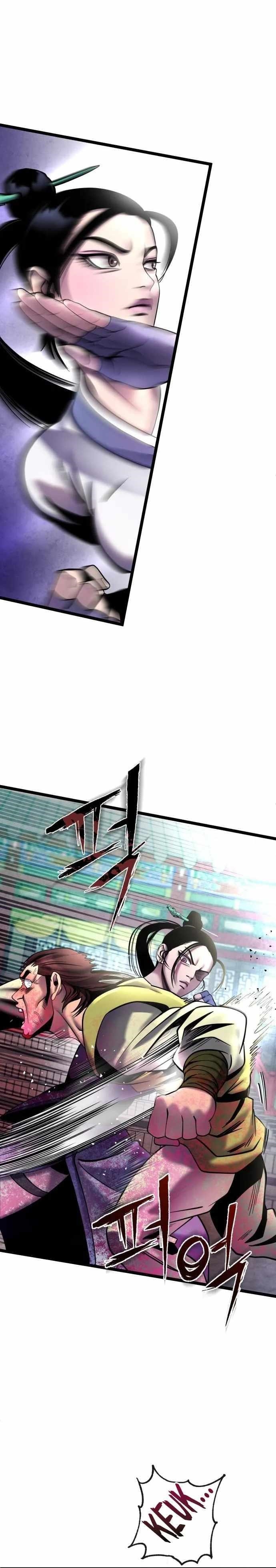 Ha Buk Paeng’s youngest son Chapter 79 - Page 16