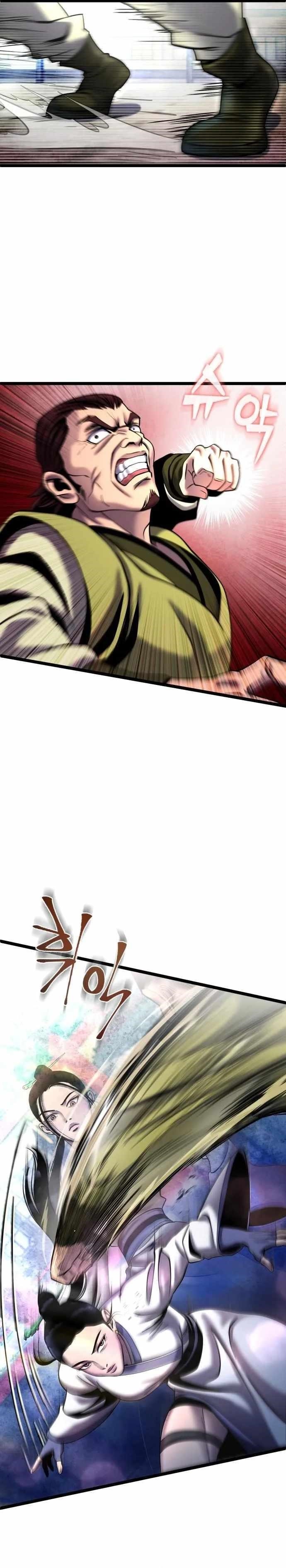 Ha Buk Paeng’s youngest son Chapter 79 - Page 17