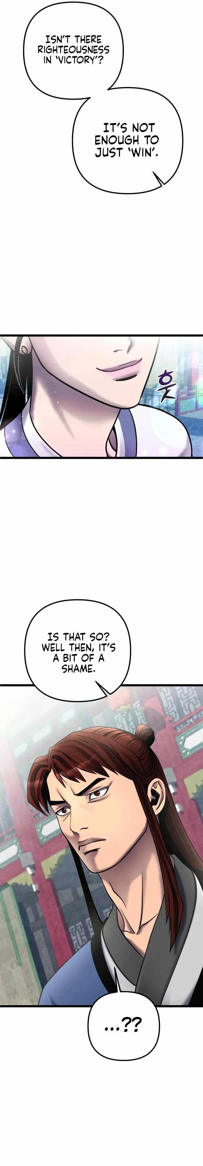 Ha Buk Paeng’s youngest son Chapter 79 - Page 23