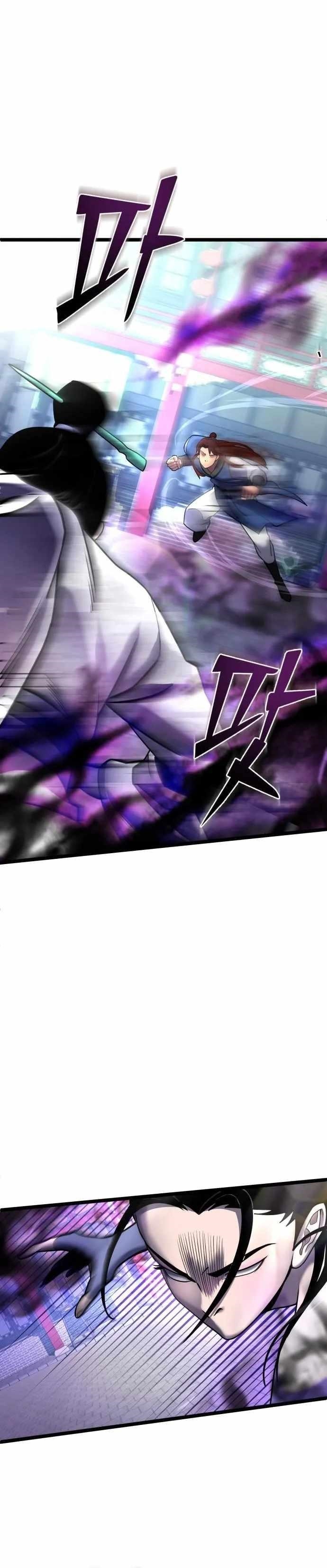 Ha Buk Paeng’s youngest son Chapter 79 - Page 28