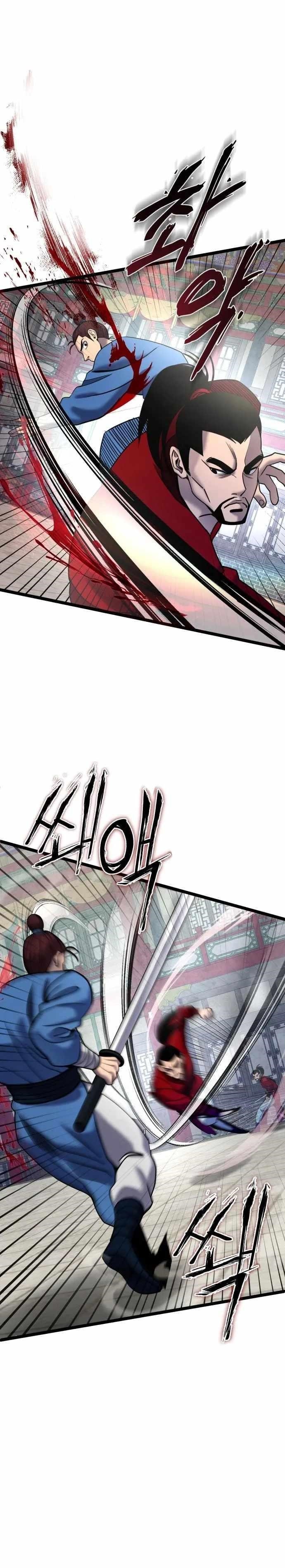 Ha Buk Paeng’s youngest son Chapter 79 - Page 3